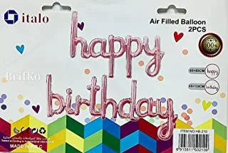 Italo Happy Birthday Party Decoration Balloon Set, Rose Gold