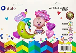 Italo Happy Birthday Princess Decoration Balloon 7 Piece Set
