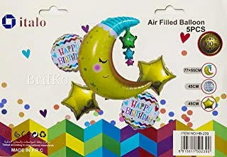 Italo 6915611502390 Happy Birthday Party Decoration Balloon 5-Pices of Set