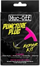 Muc-Off Puncture Plug Repair Kit - Puncture Repair Kit For Tubeless Bike Tyres - Includes 2-in-1 Puncture Plug/Reamer Tool, 10 Puncture Plugs & Pouch