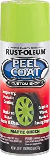 Rust-Oleum 284319 Green Automotive Peel Coat Spray, 11 fl. oz.