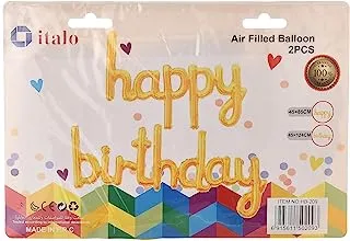 Italo Happy Birthday Party Decoration Balloon Set, Gold