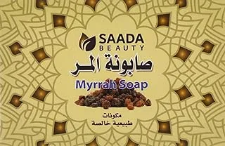 Happiness Beauty Myrrh Soap 4.4 oz