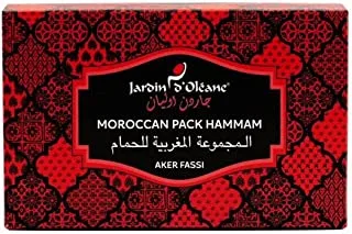 طقم صابون مغربي ، قناع لاجون ، واللوفة المغربية للاستحمام الغربي - باسي أوكاريا