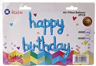 مجموعة بالونات تزيين حفلات عيد الميلاد من Italo Happy Birthday ، باللون الأزرق