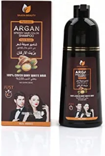 Saada Beauty Argan Oil Hair Color Shampoo 400ml Brown