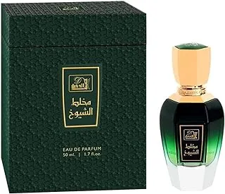 Al-Dakheel Oud Mukhallat Al-Shioukh Perfume Spray 50 ml