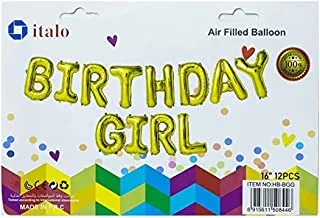 Italo Birthday Girl Decoration Balloon 12 Pieces Set