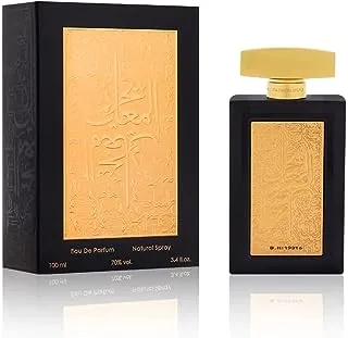 Al-Dakheel Oud Maani Perfume Spray 100 ml