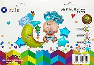 Italo Happy Birthday Prince Decoration Balloon 7 Piece Set