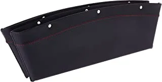 Nebras Premium PU Leather Car Interior Organizer 2-Pack, 1.6-Inch Size, Black