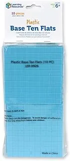 Learning Resources Plastic Base Ten Flats, 10 Piece