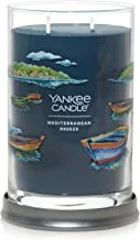 Yankee Candle Mediterranean Breeze Scented, Signature 20oz Large Tumbler 2-Wick Candle, Over 60 Hours of Burn Time