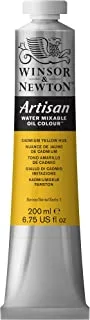 Winsor & newton artisan water mixable oil colour paint, 200ml tube, cadmium yellow hue