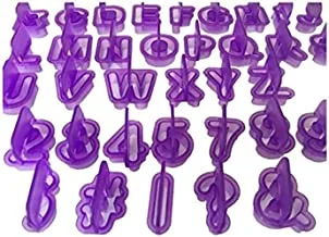 عدد الحروف الأبجدية لتقطيع البسكويت والبسكويت والفوندان ، 40 قطعة
