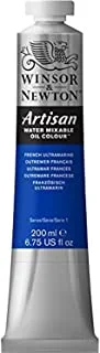 Winsor & Newton Artisan Water Mixable Oil Colour Paint, 200ml tube, French Ultramarine