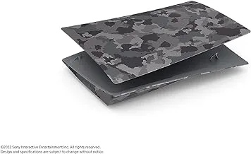 PS5 Standard Cover Grey Camouflage - إصدار المملكة العربية السعودية