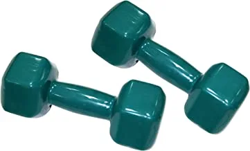 Leader Sport DB-09 1 lb Vinyl Dumbbell with Plastic Box 2-Pieces
