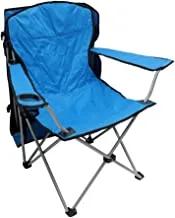YATAI Camping and Hiking Chair Folding Beach and Garden Chair, Neck Rest and Cup Holder Lightweight and Portable Sun Lounger Adjustable Sunshade Umbrella with Portable bag