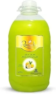 رينادا صابون سائل لليدين برائحة الليمون 2.77 لتر