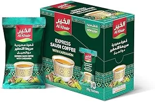 Alkhair Saudi Instant Coffee with Cardamom 10 Sticks 30 g