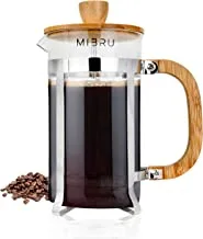 ماكينة صنع الشاي والقهوة الفرنسية من MIBRU مع إبريق زجاجي عالي الجودة من البورسليكات 304 درجة من الفولاذ المقاوم للصدأ مقبض من الخيزران متين 600 مللي