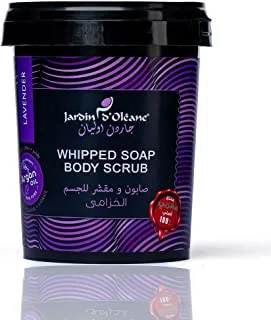 Natural Argan Oil Foaming Body Soap and Scrub for Lavender Body Care 500g