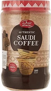 Alkhair Arabic Coffee 500 g