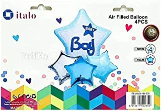 Italo Star Balloon for Baby Boy 4 Pieces Set