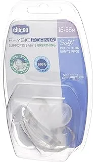 Chicco Pacifier Soother Physio Soft And Neutral Sil, 12plus Months, 1Piece - 8058664051847