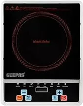 Geepas Kitchen Appliance,Multi Cooker - GIC6101