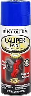 Rust-Oleum Automotive 251593 12-Ounce Caliper Paint Spray, Blue