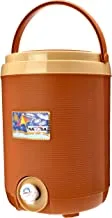 Nayasa No.22 Cool Day Water Jug, 18 Liter Capacity