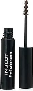 Inglot Natural Brow Makeup Set (Brush 200, Brow Shaping Mascara 02, Brow Gel 15)