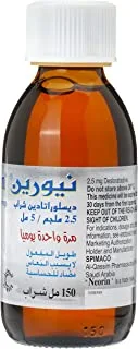 Neorin 0.5 Mg Syrup 150 ml