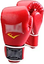COOLBABY Boxing Gloves 12oz,Kickboxing Fighting Great for Heavy Punch Bag, Muay Thai, Kickboxing, Fighting, Heavy Duty Punch Bag