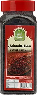 Ardalgeza Sumac Powder 250 g