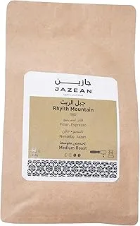 Jazean Ryith Mountain speciality coffee, 250g