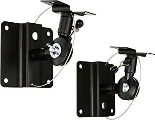 Monoprice 106839 Adjustable 33 lb. Capacity Speaker Wall Mount Brackets (Pair) Black