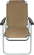 ALSafi-EST foldable camping chair - Brown
