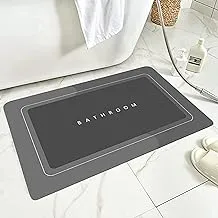 Super absorbent soft non-slip quick drying floor Bath Tub Mat (STYLE2)