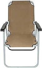 foldable camping chair - Brown
