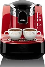 Arzum Okka Turkish Coffee Machine, Professional Electric Turkish Coffee Maker Fully Automatic, Red, OK-002-N