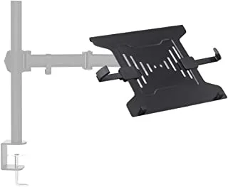 Monoprice Laptop Holder Attachment for LCD Desk Mounts - Black Ideal For Work, Home, Office Laptops - Workstream Collection