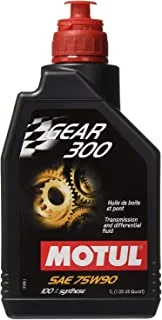 Motul Gear 300 75w90 Synthetic,1 Liter