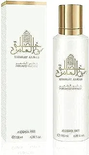 Rasasi Khoslat Almas Hair Mist Perfume Spray 125 ml