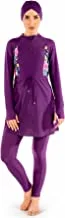 COEGA Ladies 2pc Modest Swim Suit Skirted-Pink Purple Tropics