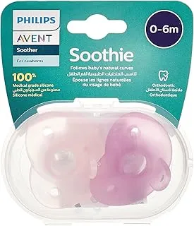 Philips Avent Pacifier Soothie 0-6M Heart Shape X2 (SCF099/20)