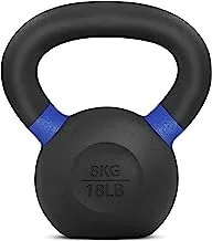 Yes4All Kettlebells مطلية بالمسحوق - 4 ، 6 ، 8 ، 10 ، 12 ، 14 ، 16 ، 20 ، 24 ، 32 ، 40 كجم