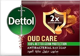 Dettol Oud Care Antibacterial Bar Soap, Moisturising Glycerine & Oud Fragrance for Effective Germ Protection & Personal Hygiene, 120 g